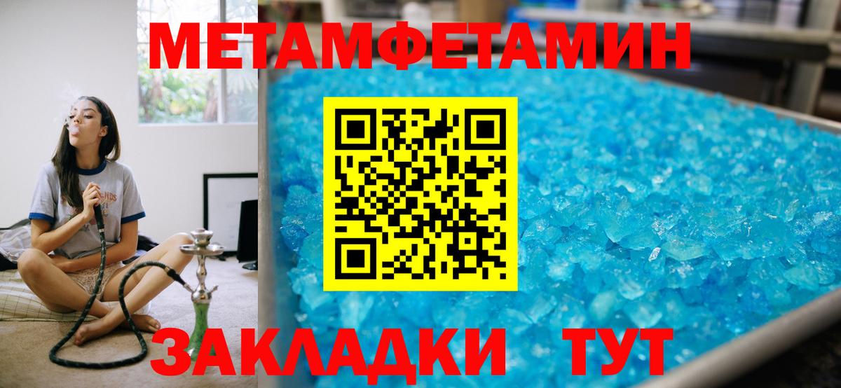 АМФ VHQ Шумерля
