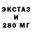 ГАШ Premium Makovkeen