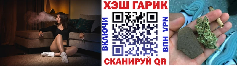 магазин  наркотиков  Шумерля  Гашиш hashish 