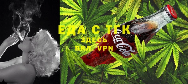COCAINE Алзамай