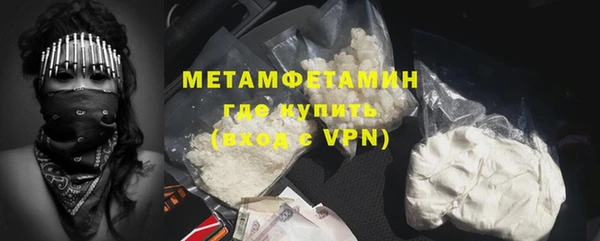 амф Покачи