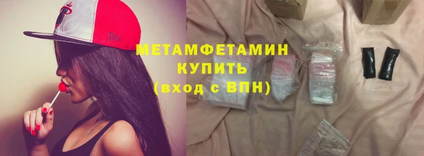 крисы Покров
