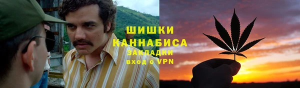 героин Алексеевка
