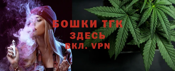 соль курить ск Абдулино