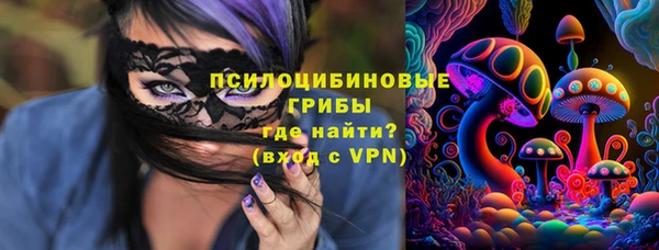 героин Алексеевка