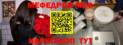 марки lsd Новодвинск
