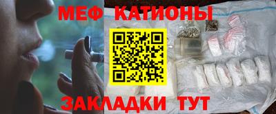 марки lsd Новодвинск