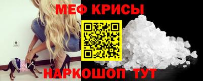 героин Новокубанск
