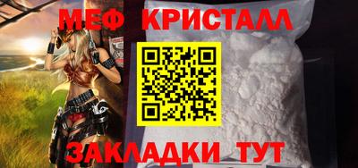 героин Новокубанск