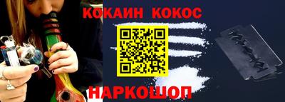 марки lsd Новодвинск