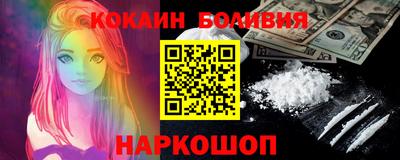 героин Новокубанск