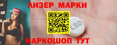 mix Новозыбков