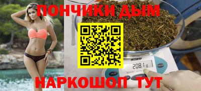 героин Новокубанск