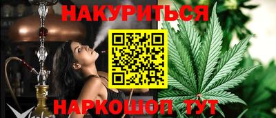 mix Новозыбков