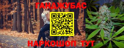 марки lsd Новодвинск