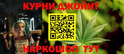 марки lsd Новодвинск