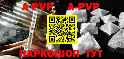 mix Новозыбков