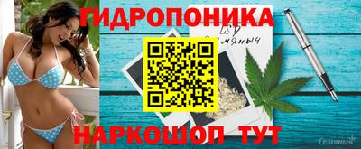героин Новокубанск