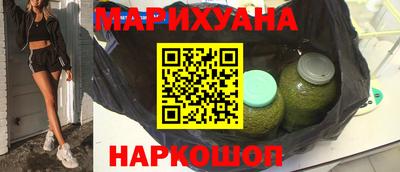 марки lsd Новодвинск