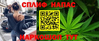 марки lsd Новодвинск