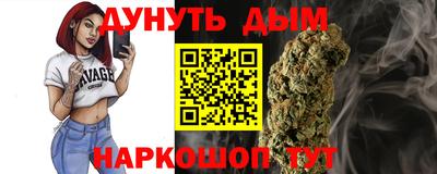 героин Новокубанск