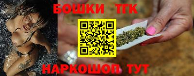 героин Новокубанск