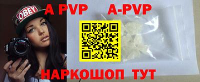 марки lsd Новодвинск