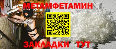 mix Новозыбков