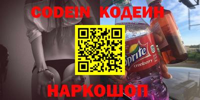 марки lsd Новодвинск