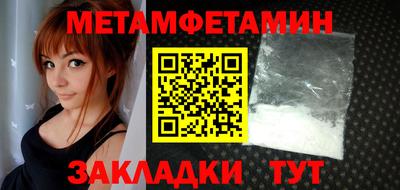 mix Новозыбков