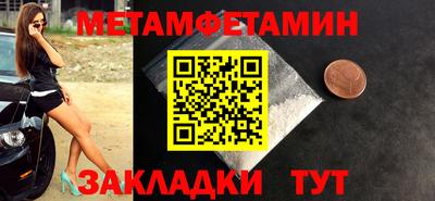 mix Новозыбков