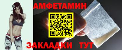 mix Новозыбков