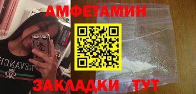 марки lsd Новодвинск