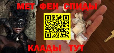 марки lsd Новодвинск