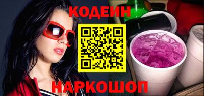 героин Новокубанск