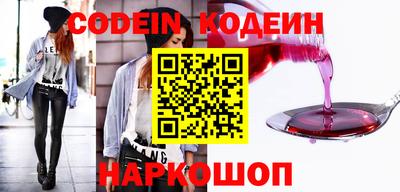 mix Новозыбков