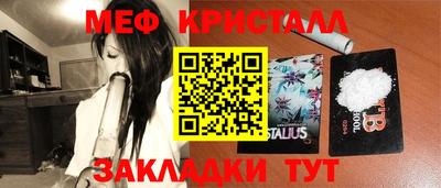 героин Новокубанск