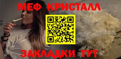 марки lsd Новодвинск
