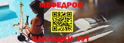 героин Новокубанск