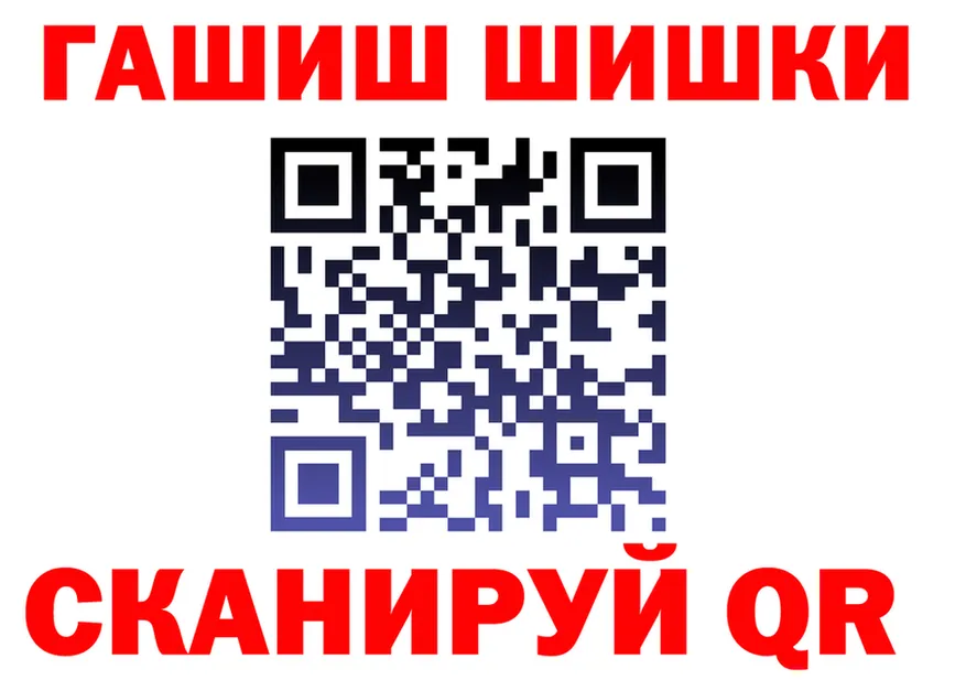 ТГК Wax tor мориарти блэк спрут Шумерля