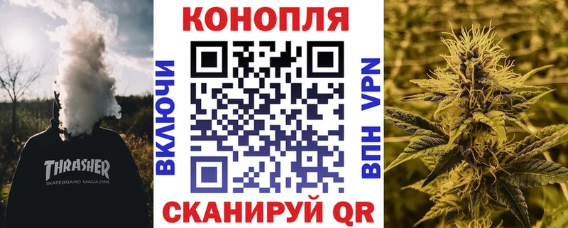 blacksprut ТОР  Шумерля  Бошки Шишки SATIVA & INDICA 